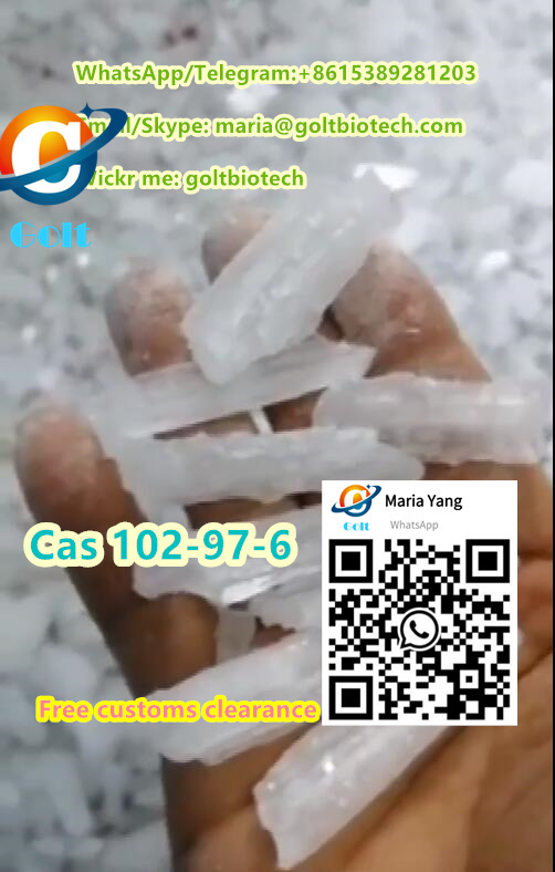 Isopropylbenzylamine CAS 102 97 6 Clearly