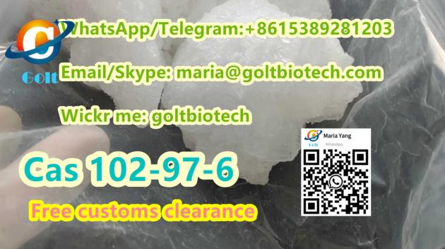 High Purity N Isopropylbenzylamine CAS 102