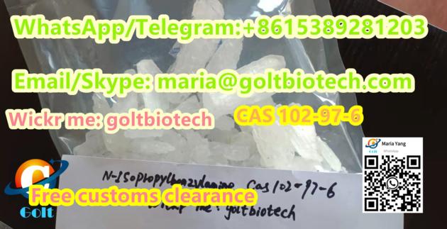 Isopropylbenzylamine CAS 102 97 6 Clearly