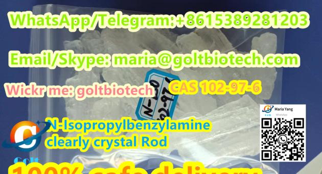 Free Customs Clearance 99 Big Bar