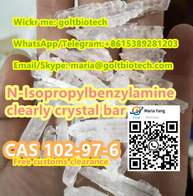 N Isopropylbenzylamine CAS 102 97 6