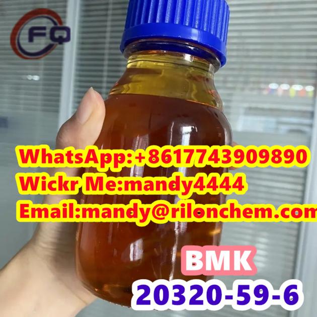 Diethyl Phenylacetyl Malonate CAS 20320 59