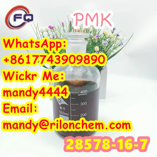 High Quality PMK Ethyl Glycidate Oil