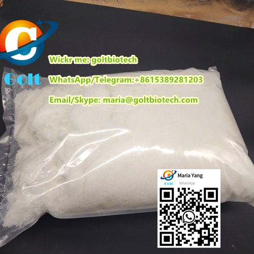 High Purity Pregabalin Cas 148553 50