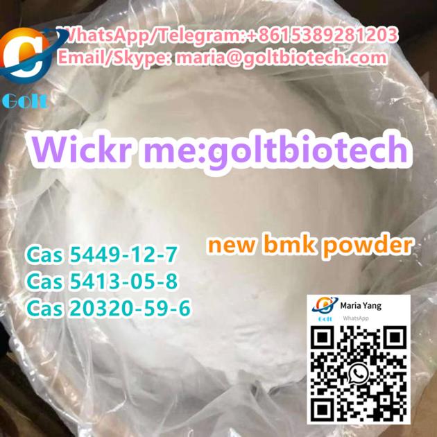 High quality BMK Glycidic Acid Cas 5449-12-7 China supplier 100% safe delivery