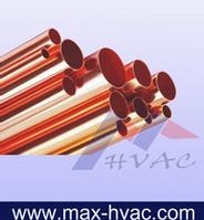copper straight tube