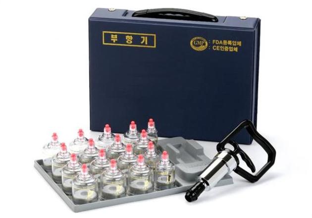 Cupping Set (17cups a set) 