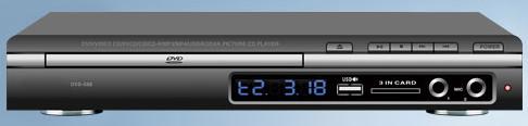 DVD-588A