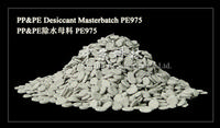 PE & PP  Desiccant Masterbatch 