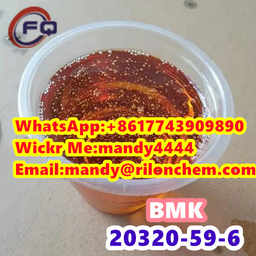 Diethyl(phenylacetyl)malonate (CAS:20320-59-6) BMK