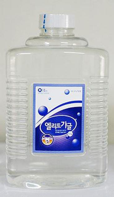 Mouthwash Liquid