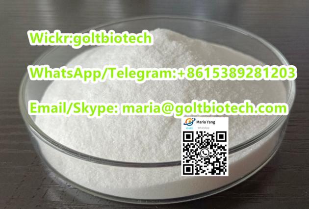 High Purity 99 Tianeptine Sodium Cas