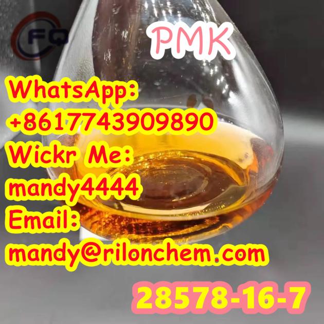 High Quality PMK Ethyl Glycidate Oil