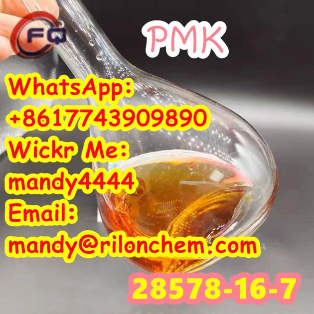 High quality PMK ethyl glycidate oil 28578-16-7