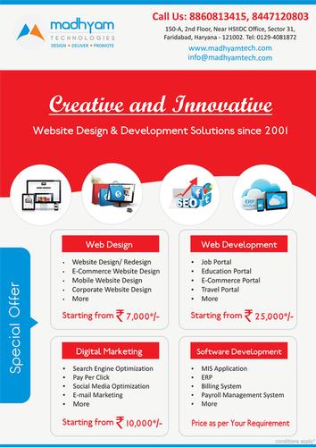 Website Designing Services