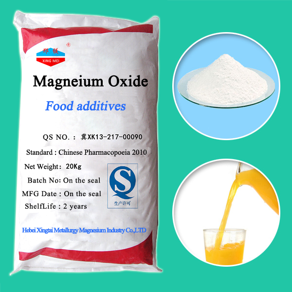  Food Grade Magnesium Oxide