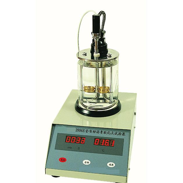 Bitumen Softening Point laboratory equipment