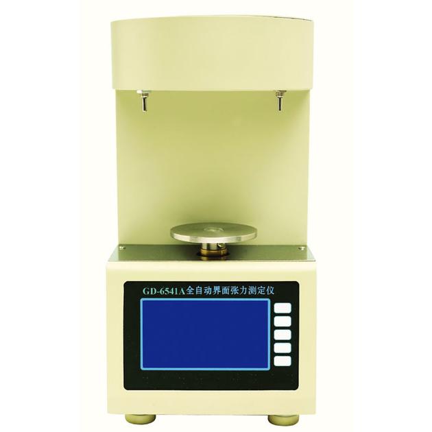 Automatic Oil and Water Analyzer,Surface Tensiometer for Water and Oil