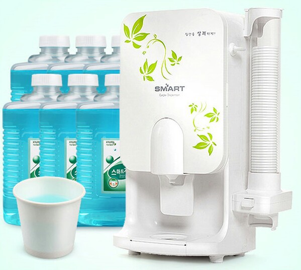Gargle Mouthwash Dispenser