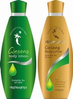 OEM Lightening Body Lotion