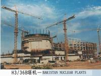 tower crane