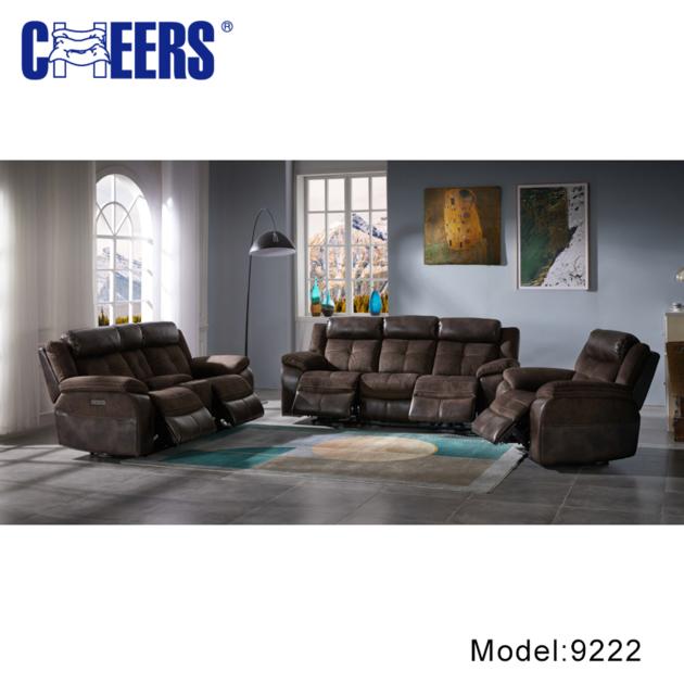 MANWAH New Model Luxury Electric Recliner
