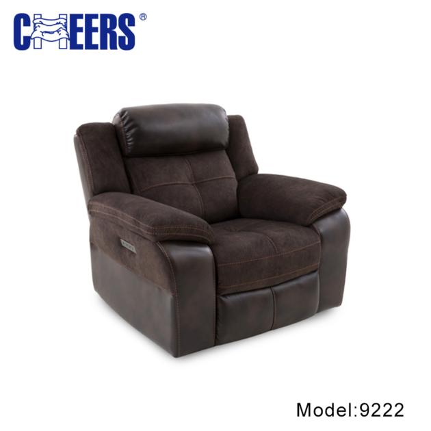 MANWAH New Model Luxury Electric Recliner