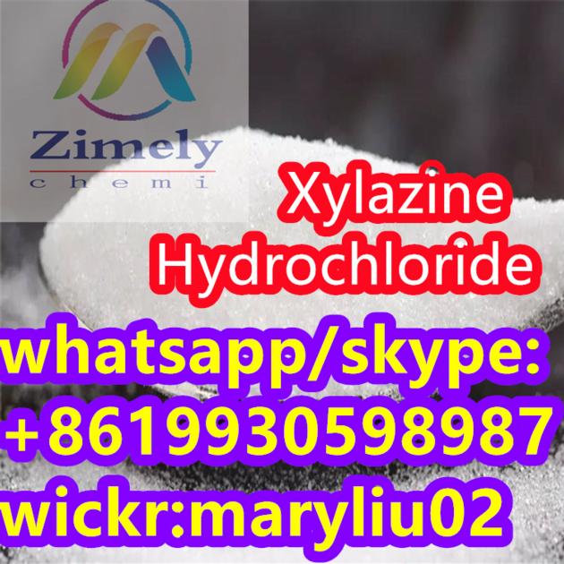 factory supply Xylazine hydrochloride  99.9% CAS 23076-35-9
