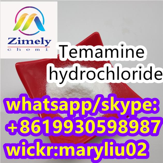 	 factory price Tiletamine Hydrochloride 99.9% CAS 14176-50-2