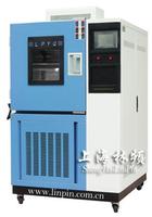 High and Low Temperature Test Chamber