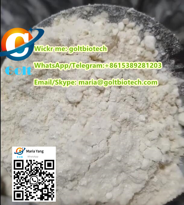 Factory Bulk Sale Cas 79099 07