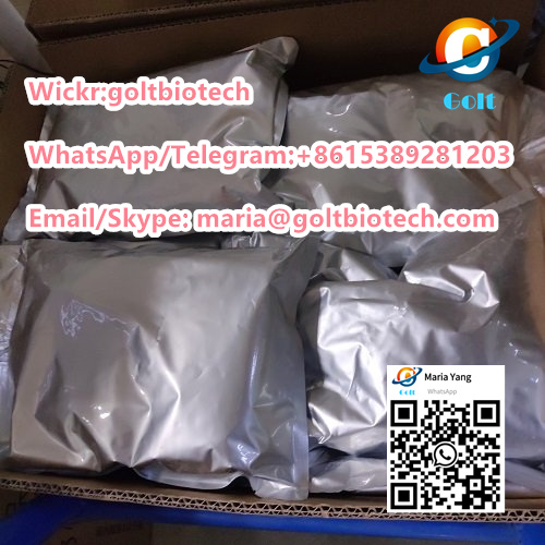 Ks0037 Powder Cas 288573 56 8