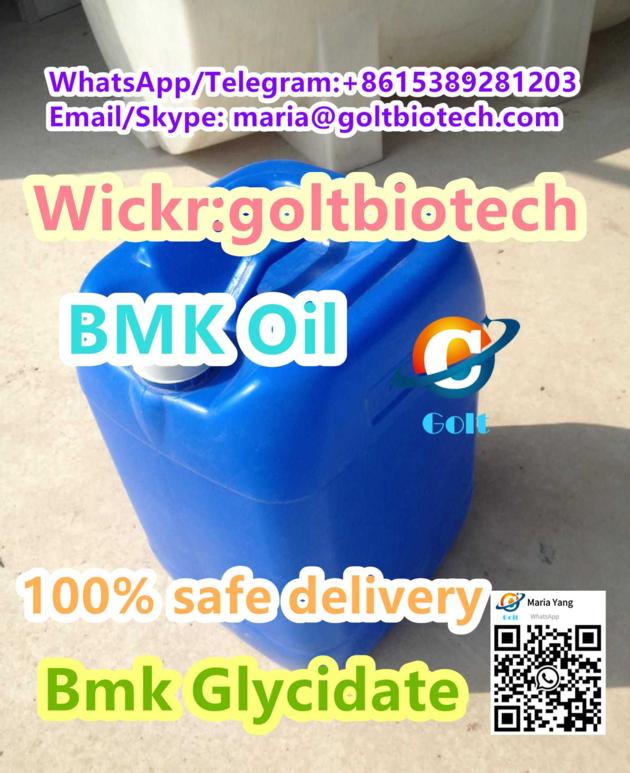 Rich Stock Bmk Oil CAS 20320