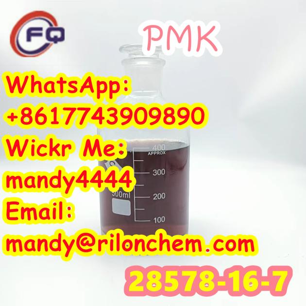 High Quality PMK Ethyl Glycidate Oil