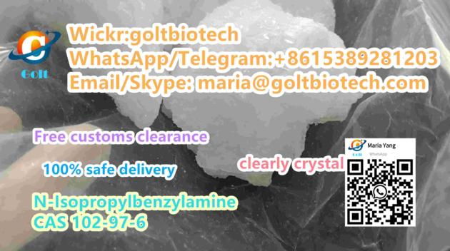 99 N Isopropylbenzylamine Clearly Crystal Bar