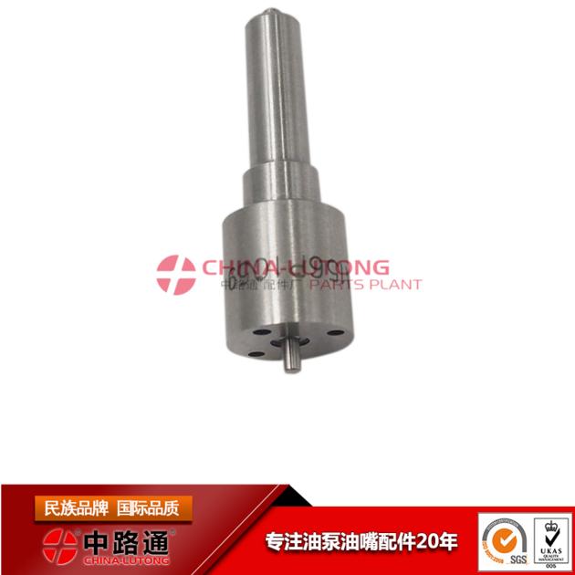 injector nozzle dn4pd62-injector nozzle engine spare parts