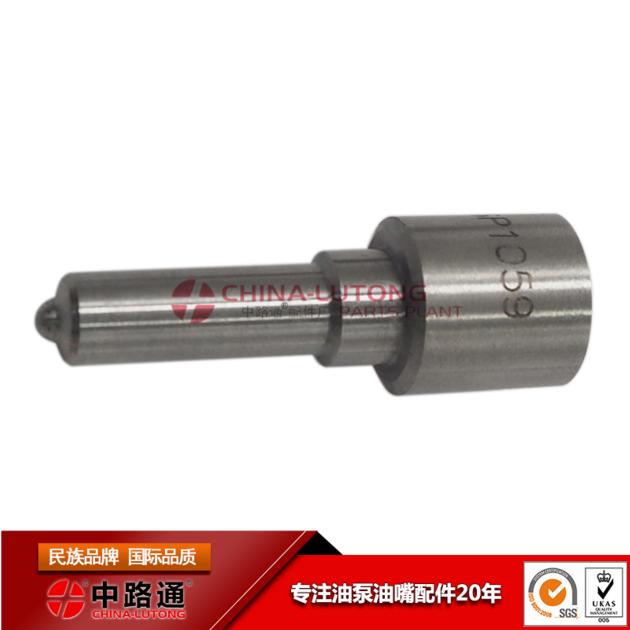 injector nozzle dlla 155 p-Fuel Injector Nozzle For VW ALH