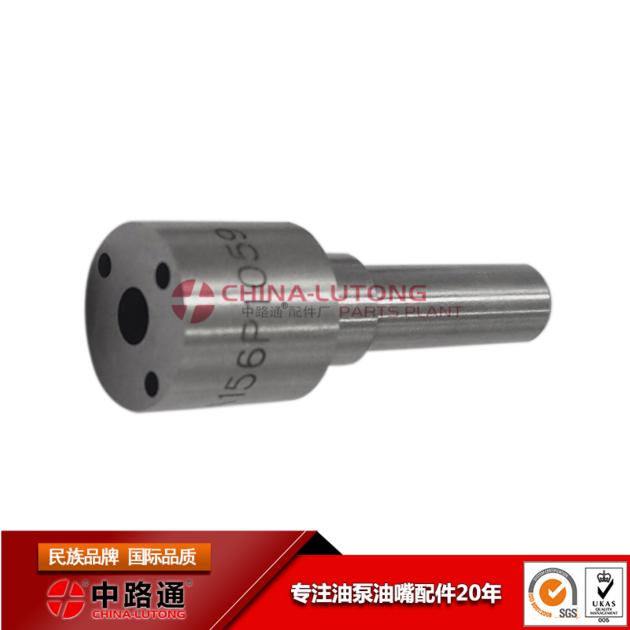 Injector Nozzle Dlla 155 P Fuel