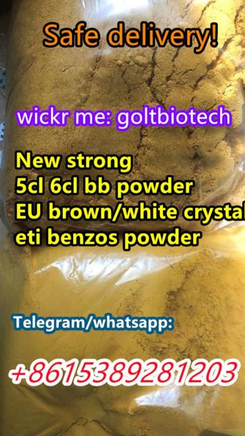 wh atsapp: +8615389281203 5cl 5c 5cladba replacements new 5cladba China supplier