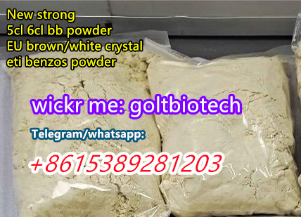 Wh Atsapp 8615389281203 5cl 5c 5cladba