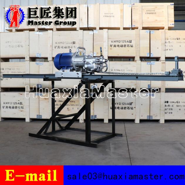 KHYD75 3KW Electric Motor Rock Drilling