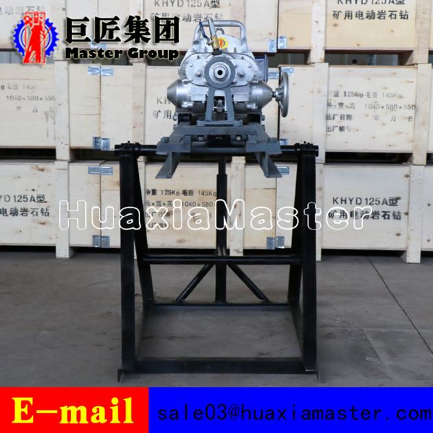 KHYD75 3KW Electric Motor Rock Drilling
