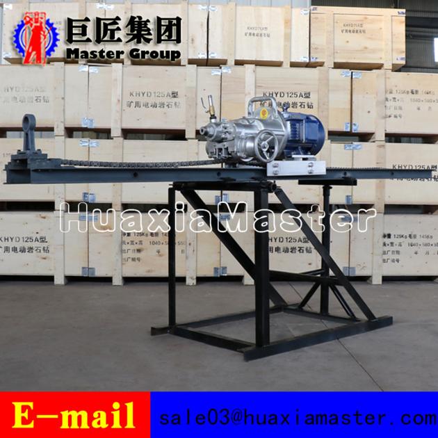 KHYD75 3KW Electric Motor Rock Drilling