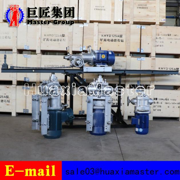 KHYD75 Hard Rock Drilling Rig For Coal Mine