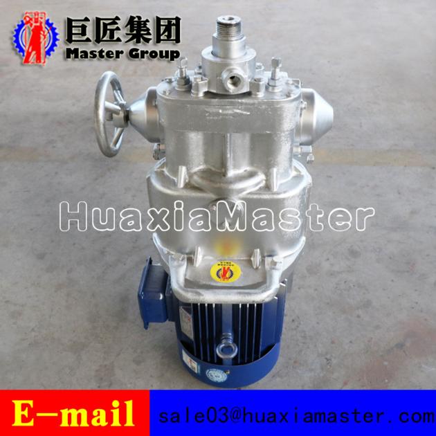 KHYD75 Hard Rock Drilling Rig For