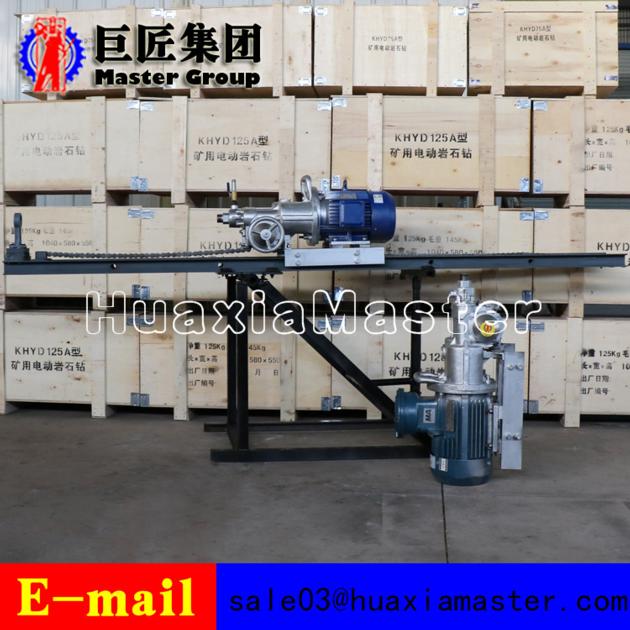 KHYD110 5 5KW Electric Motor Rock