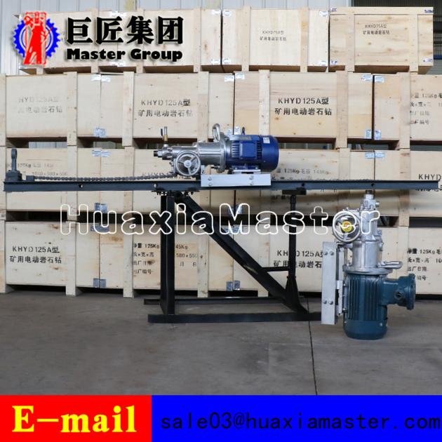 KHYD110 5 5KW Electric Motor Rock