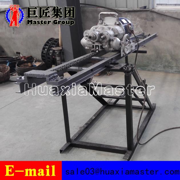KHYD125 7 5KW Electric Motor Rock
