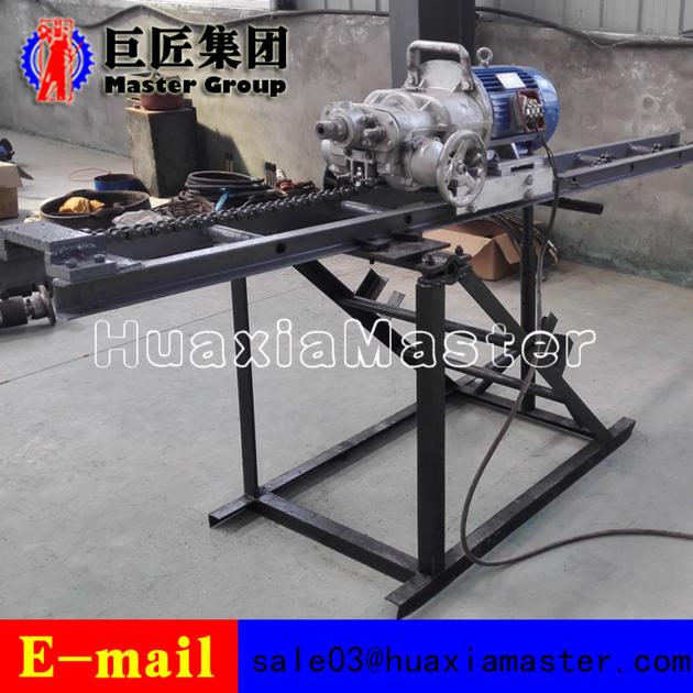 KHYD125 7.5KW Electric Motor Rock Drilling Rig