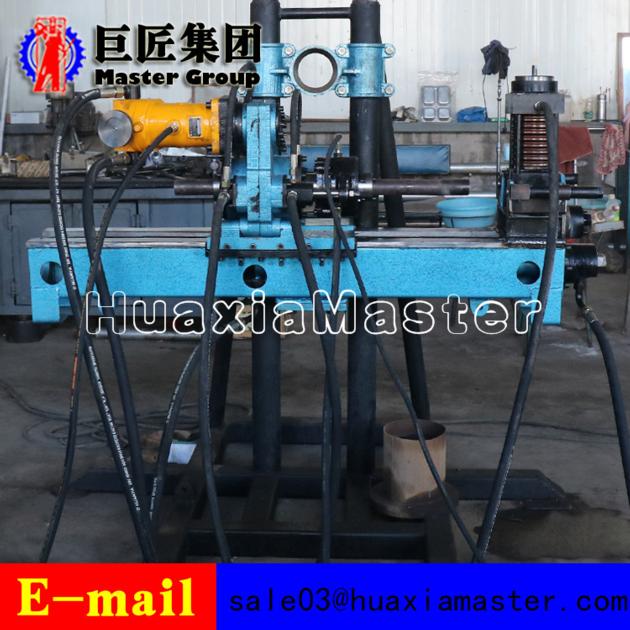 KY 300 Full Hydraulic Drilling Rig